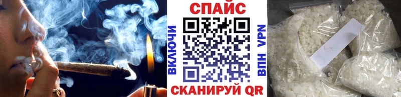БУТИРАТ Butirat  блэк спрут зеркало  Миасс 