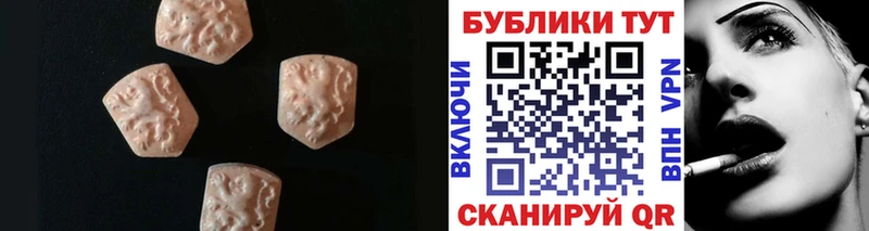 даркнет сайт  Миасс  kraken онион  ЭКСТАЗИ 300 mg 