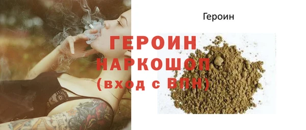 apvp Богородицк