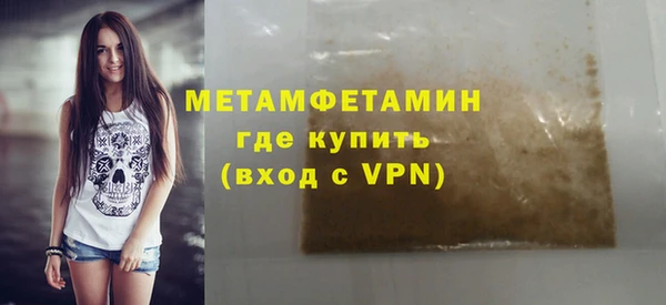 apvp Богородицк