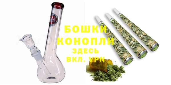 apvp Богородицк