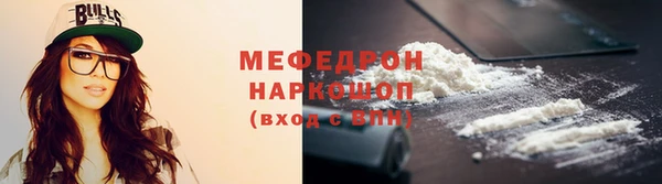 apvp Богородицк