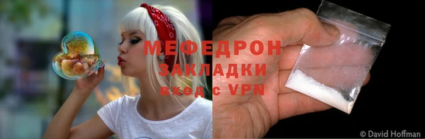 apvp Богородицк