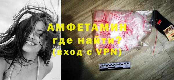 apvp Богородицк