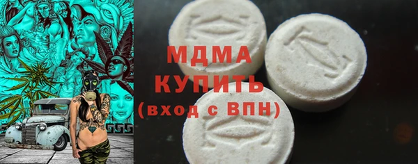apvp Богородицк