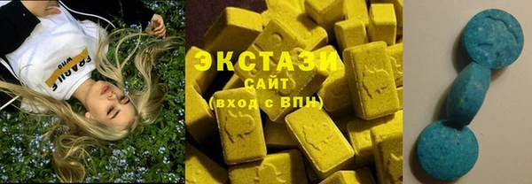 прущие грибы Богородск