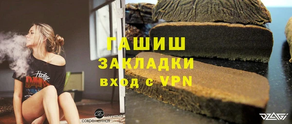 apvp Богородицк